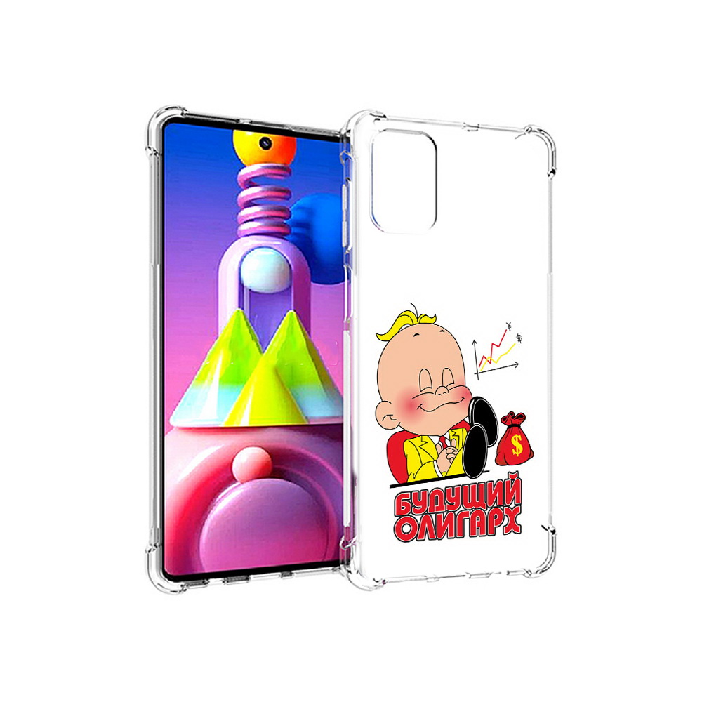 

Чехол MyPads Tocco для Samsung Galaxy M51 Будущий олигарх (PT156838.490.37), Прозрачный, Tocco