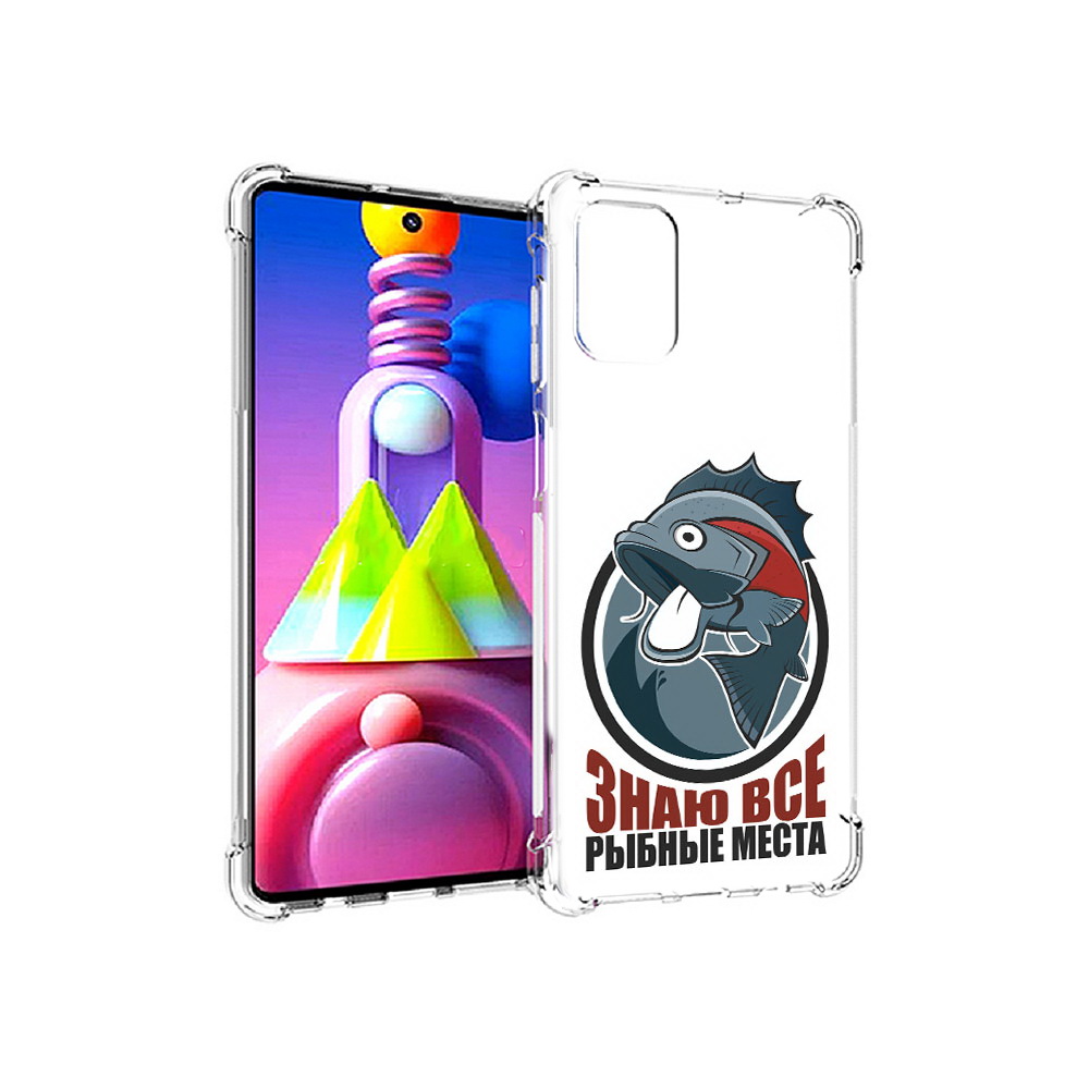 

Чехол MyPads Tocco для Samsung Galaxy M51 знаю все рыбные места (PT156838.490.367), Прозрачный, Tocco