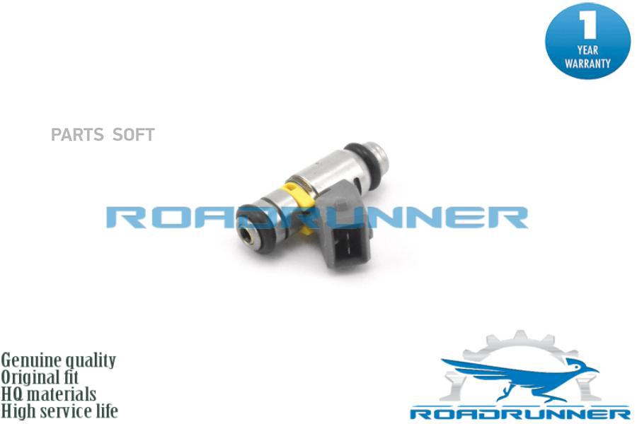 Форсунка Топливная ROADRUNNER rr0369980311