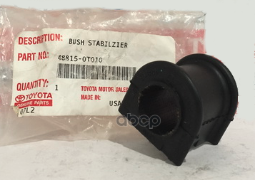 

Втулка Стабилизатора Переднего Toyota Venza 2008-2015 TOYOTA арт. 488150T010