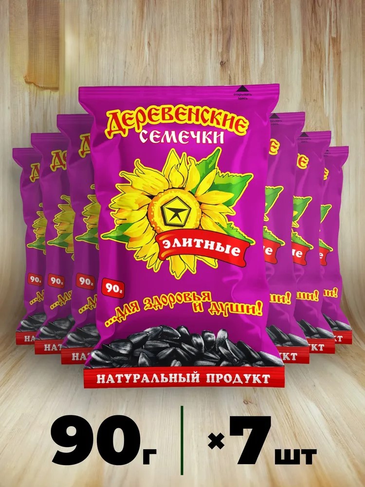

Семечки Деревенские Элитные, 90 г х 7 шт