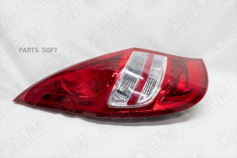 

Фонарь Левый Hyundai I30 1 Fd 2007-2011 Хэтчбек 1Шт O.E.M. OEM0062FONL