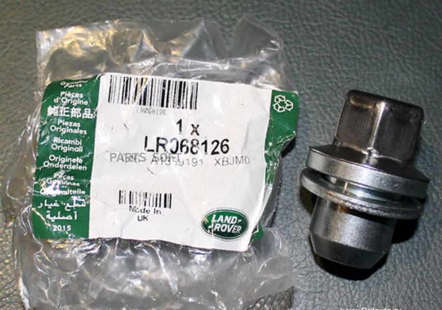 

Гайка Колесная [Org] LAND ROVER арт. LR068126