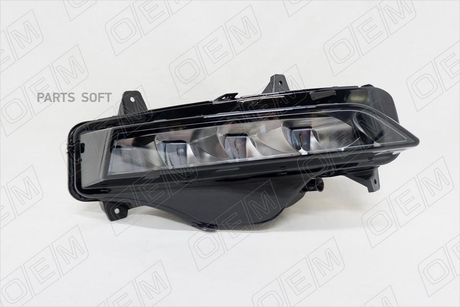 

Фара Противотуманная Правая Skoda Octavia 4 A8 20 1Шт O.E.M. OEM0034PTFPR