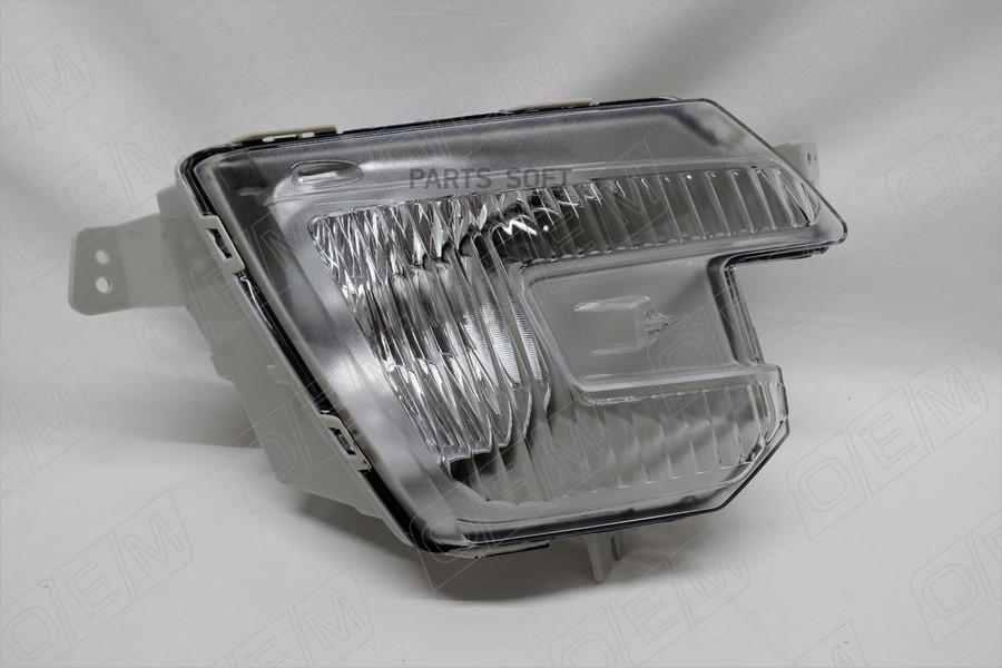 

Фара Противотуманная Правая Ford Explorer 5 U502 2015-2017 1Шт O.E.M. OEM0090PTFPR