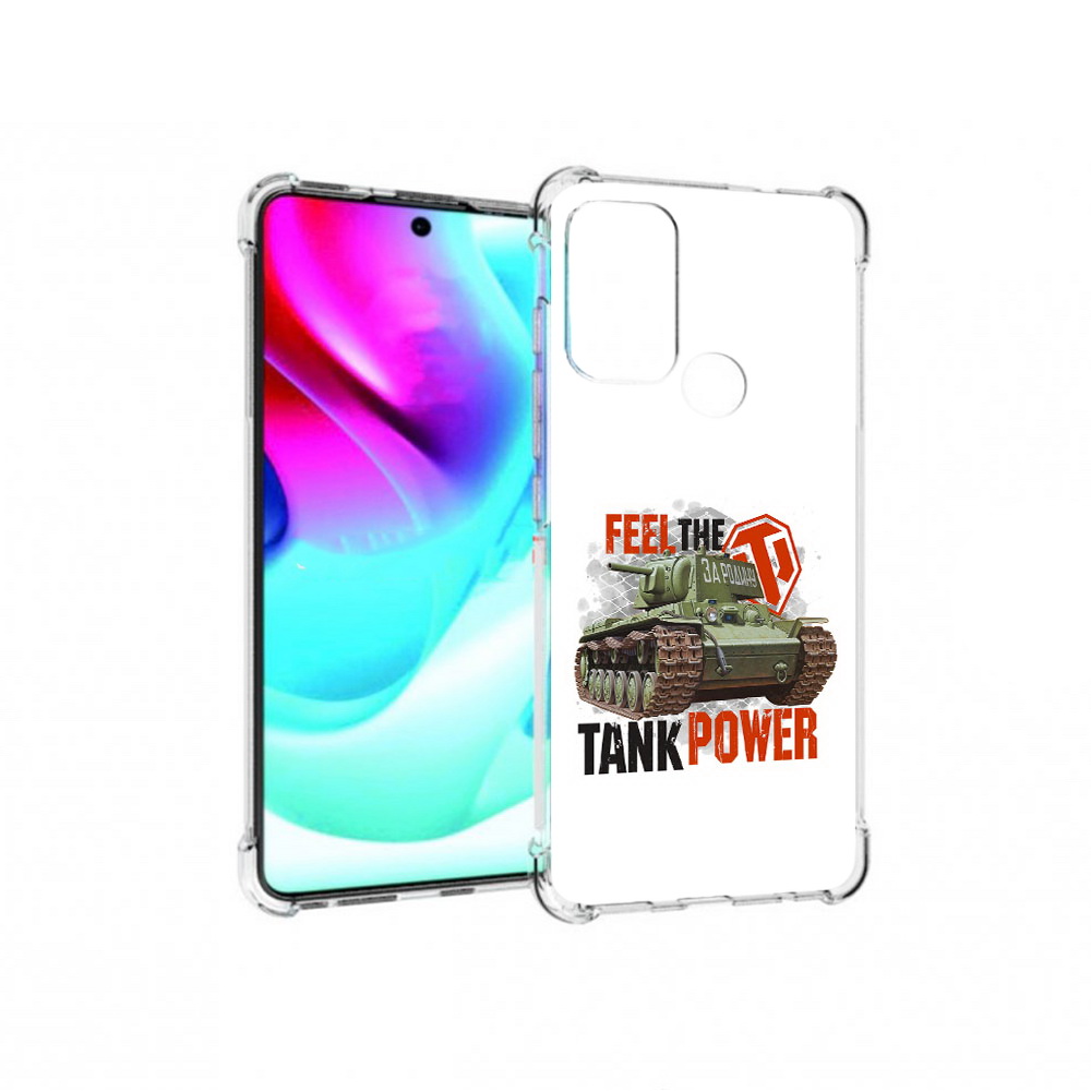 

Чехол MyPads Tocco для Motorola Moto G60S Танк (PT227079.361.169), Прозрачный, Tocco