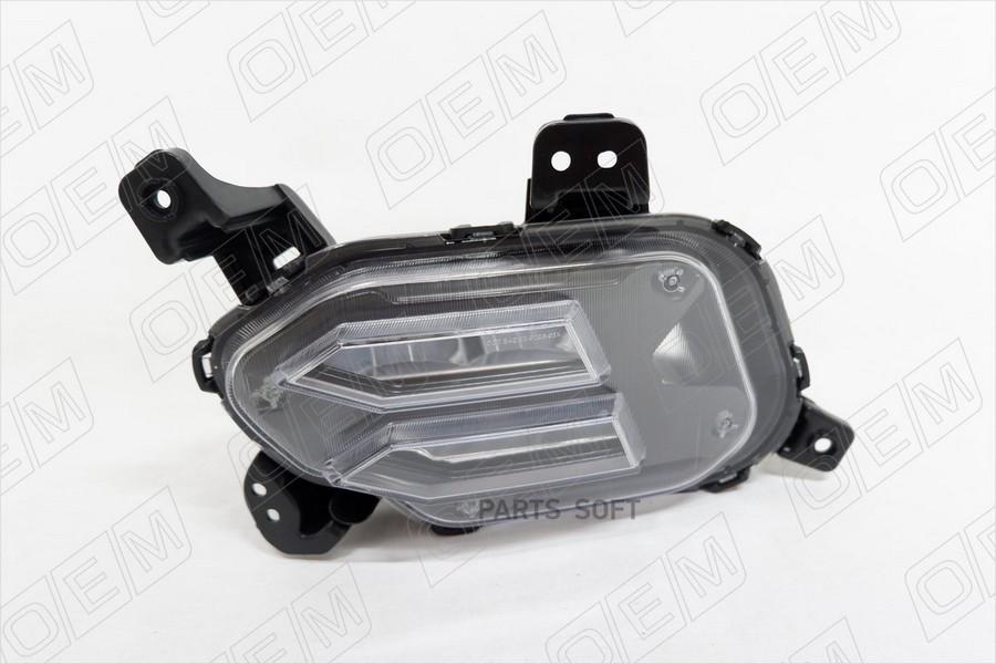 

Фара Противотуманная Левая Kia Sorento 4 Mq4 2020 1Шт O.E.M. OEM0149PTFPL