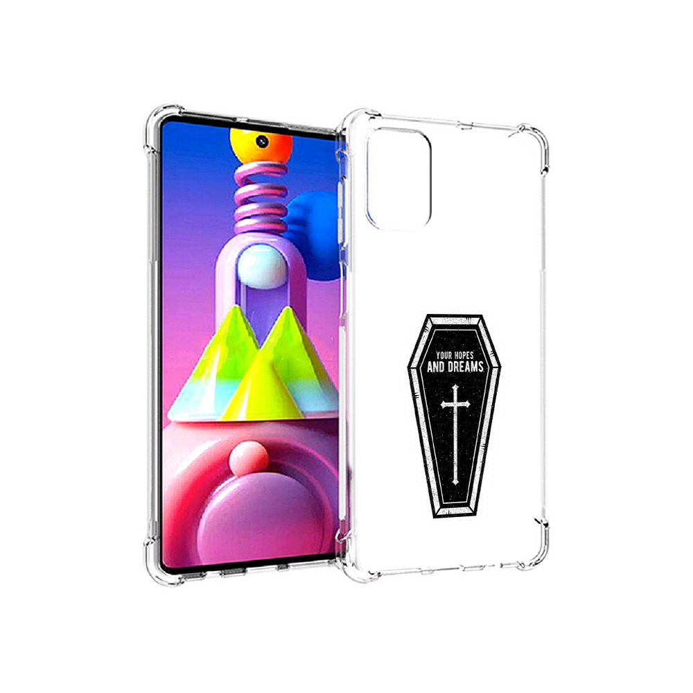 

Чехол MyPads Tocco для Samsung Galaxy M51 гроб с мечтами (PT156838.490.299), Прозрачный, Tocco