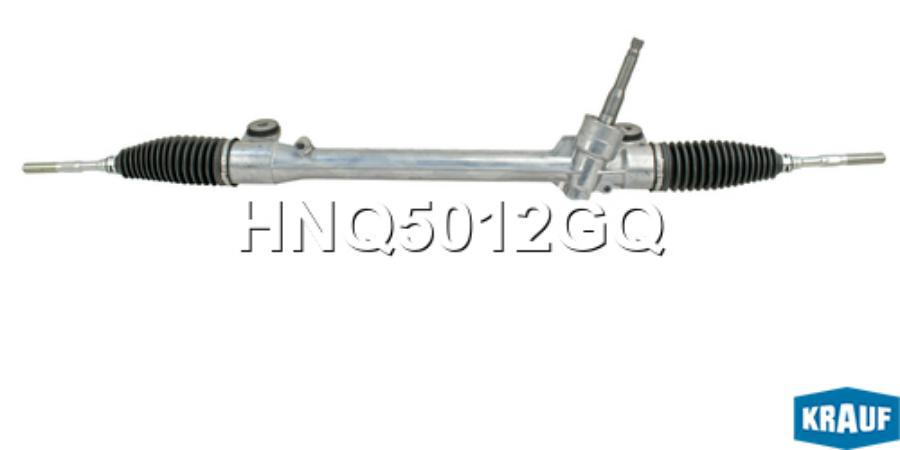 

Рулевая Рейка Krauf hnq5012gq