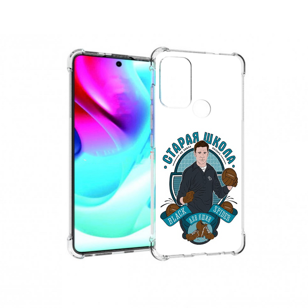 

Чехол MyPads Tocco для Motorola Moto G60S Старая школа (PT227079.361.162), Прозрачный, Tocco