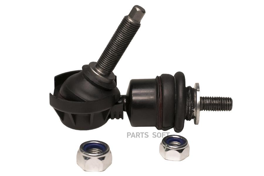 

Тяга Заднего Стабилизатора L-R Ford C-Max Ii (Dxa/Cb7, Dxa/Ceu) 1.6 Tdci [T1da, T Cworks F