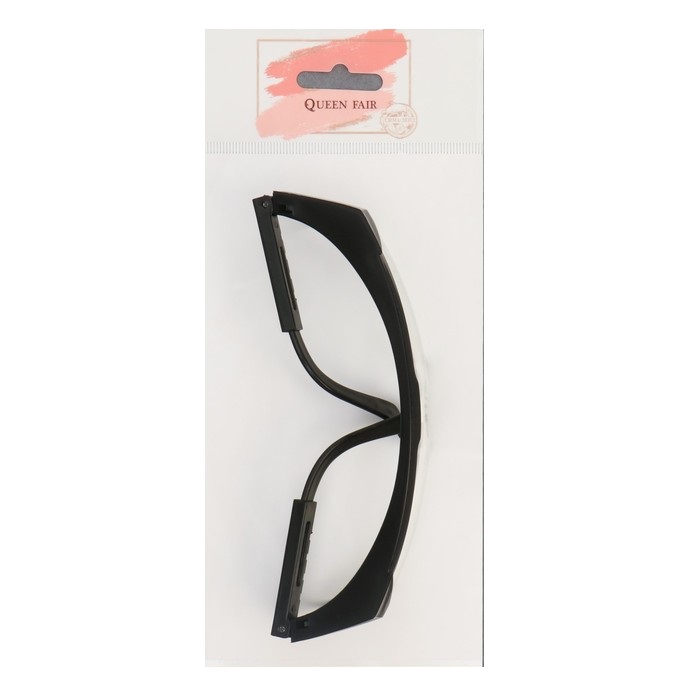 Очки защитные для мастера, регулируемые дужки, цвет чёрный 1874131 очки защитные тундра со щитком