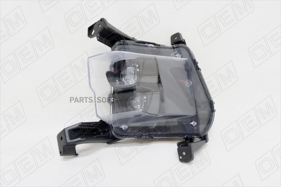 

Фара Противотуманная Левая Kia K5 2020-Нв Gt-Lin 1Шт O.E.M. OEM0036PTFPL