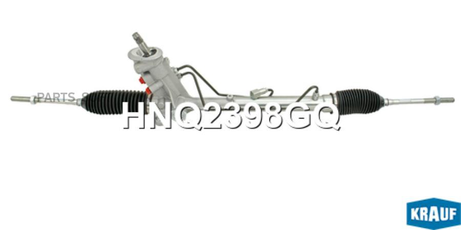 

Рулевая Рейка Krauf hnq2398gq