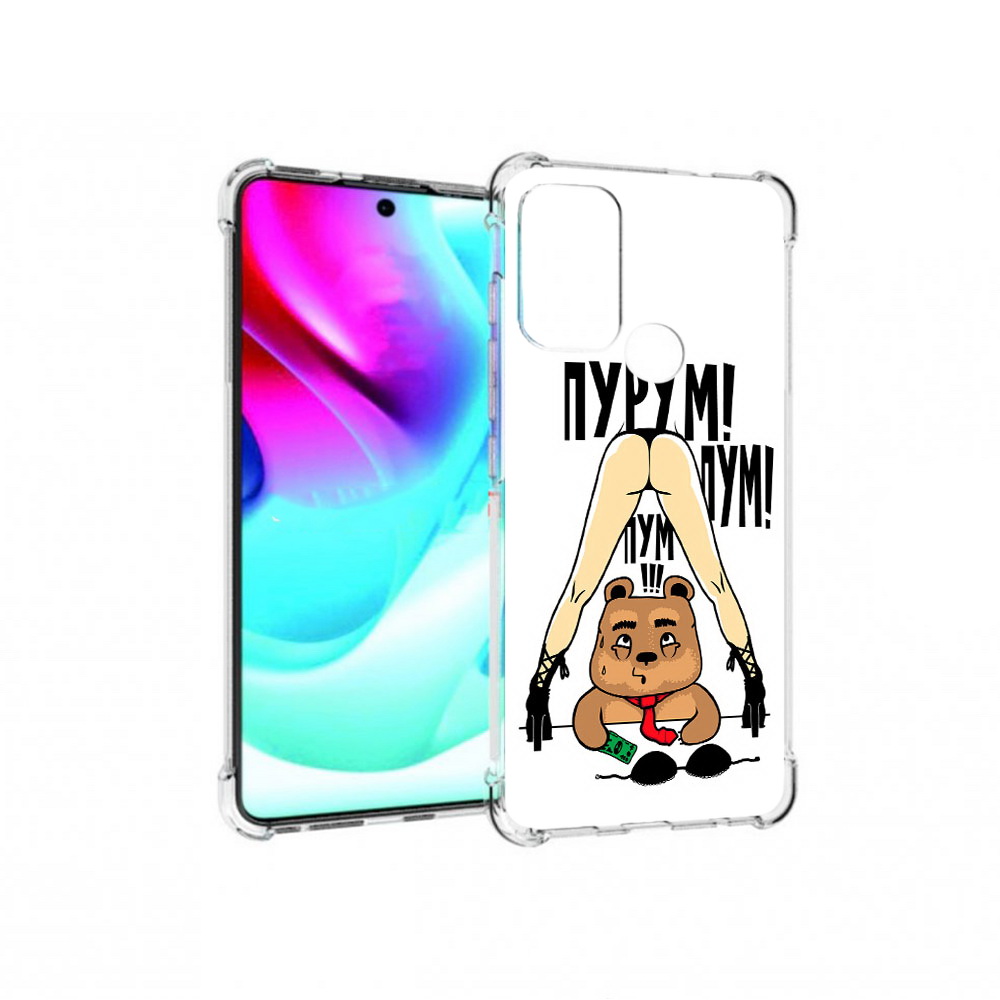 

Чехол MyPads Tocco для Motorola Moto G60S Пурум пум пум (PT227079.361.140), Прозрачный, Tocco
