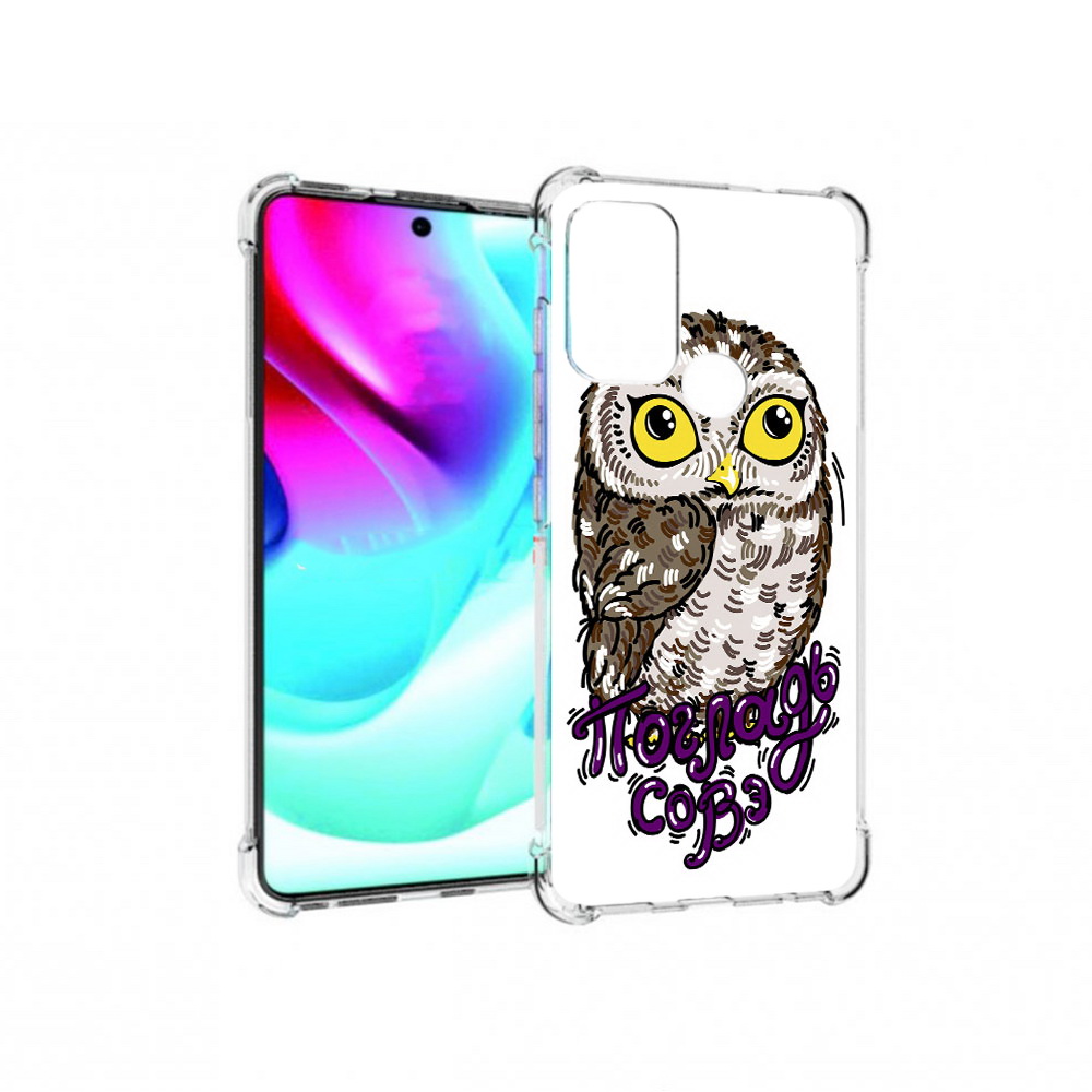 

Чехол MyPads Tocco для Motorola Moto G60S Погладь Совэ (PT227079.361.136), Прозрачный, Tocco