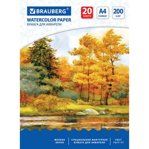 

Бумага для акварели Brauberg 125226, A4, 20 листов, 200 г/м2, 10 штук