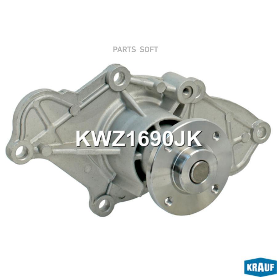 

Помпа Водяная Krauf kwz1690jk