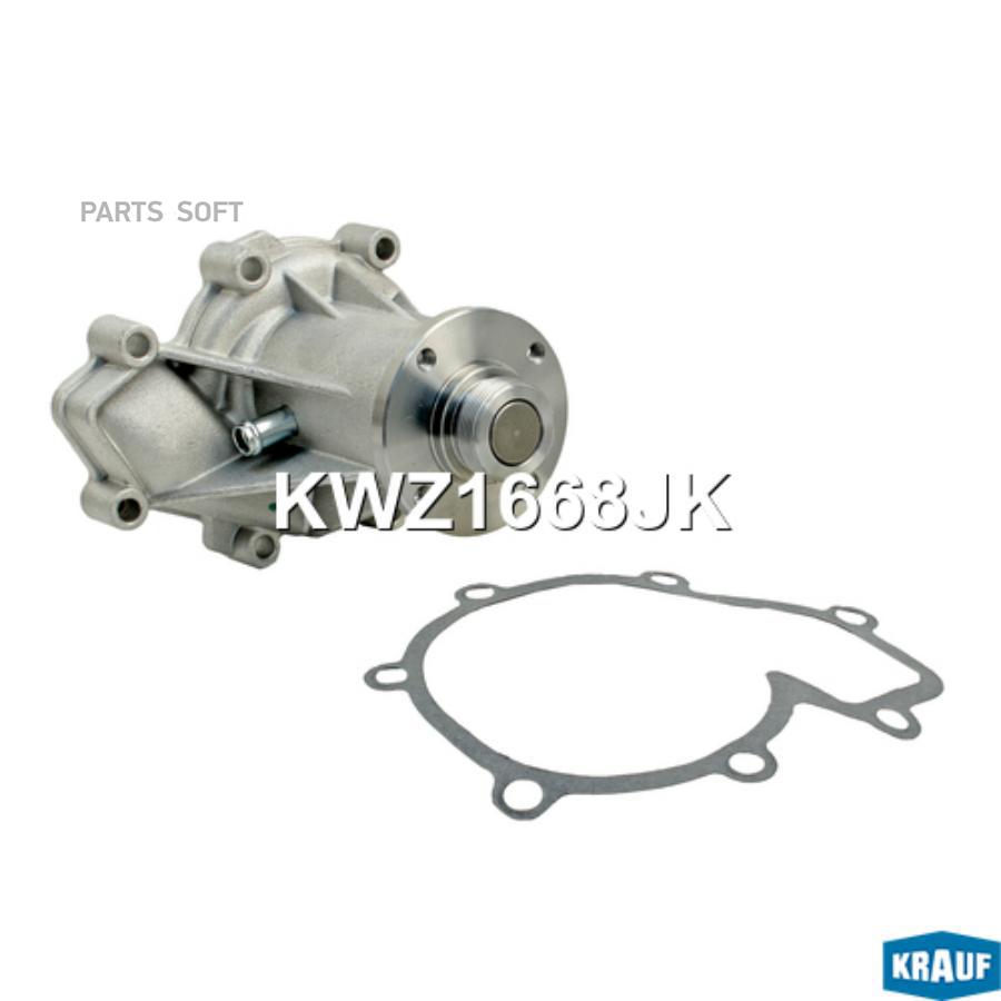 

Помпа Водяная Krauf kwz1668jk