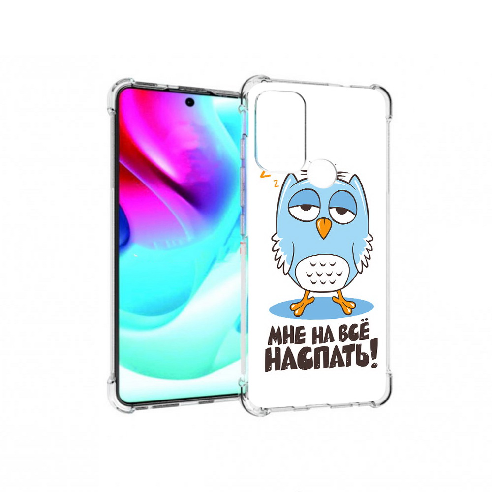 

Чехол MyPads Tocco для Motorola Moto G60S Мне на все наспать (PT227079.361.120), Прозрачный, Tocco