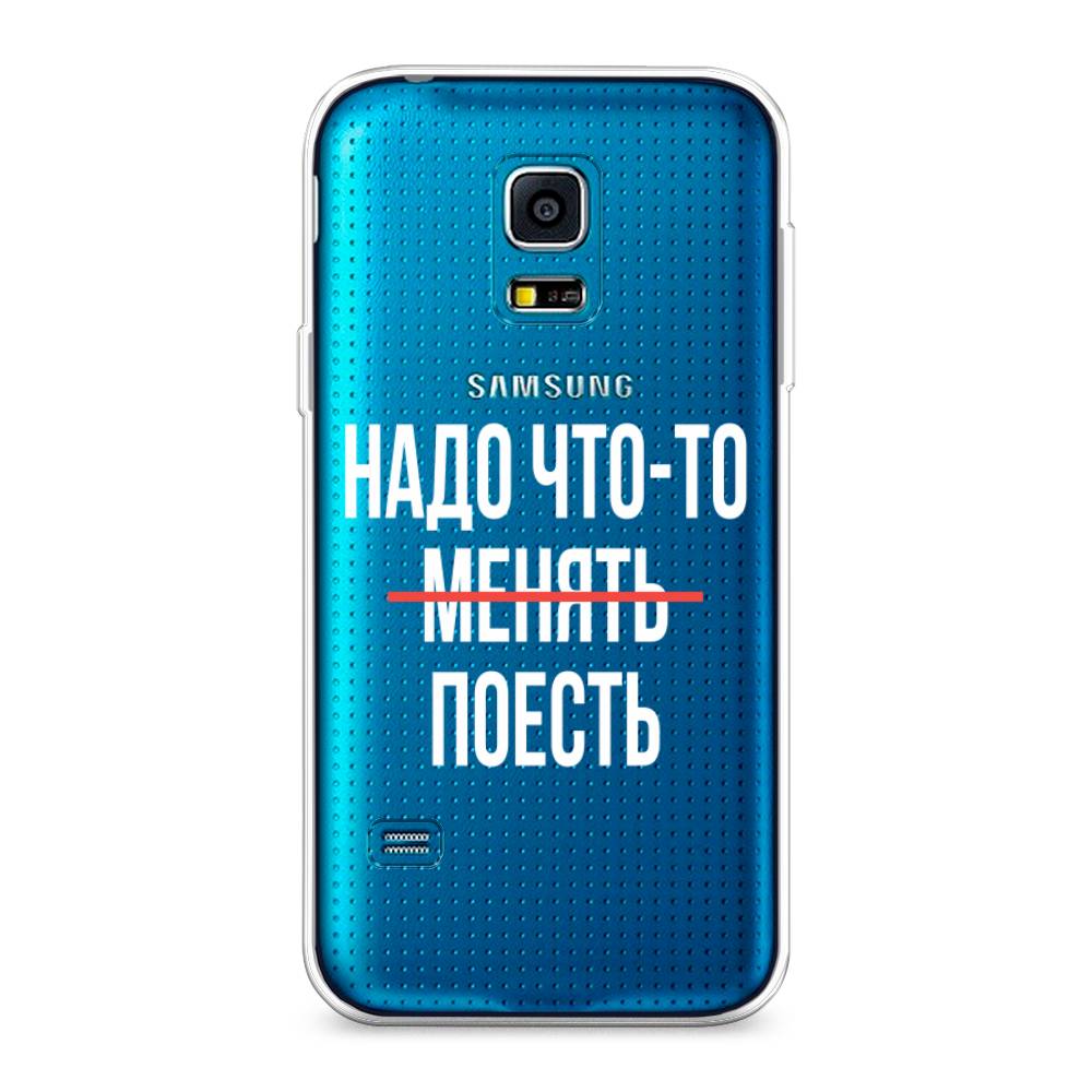 Чехол на Samsung Galaxy S5 mini 