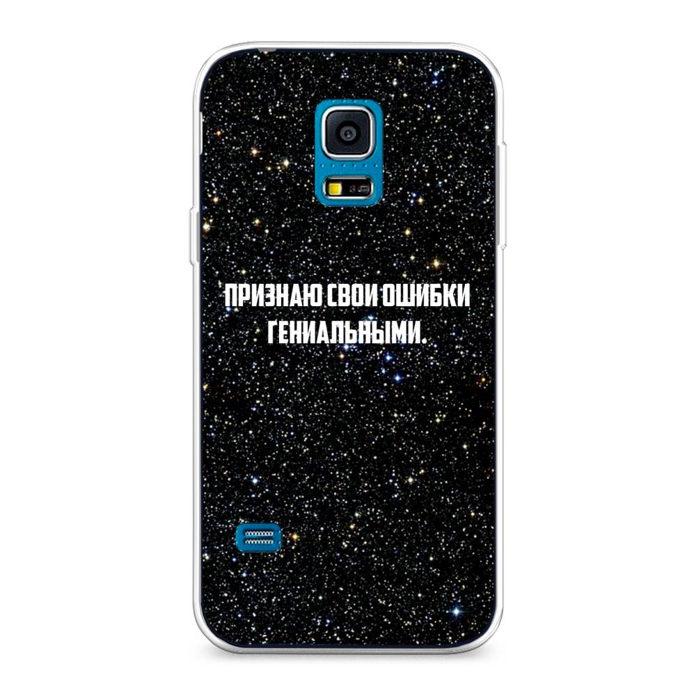 Чехол на Samsung Galaxy S5 mini 