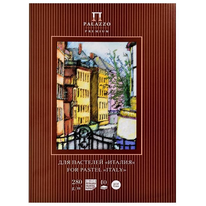 

Папка для пастели А3 10л Лилия Холдинг Palazzo Италия 280 г/кв м 10шт