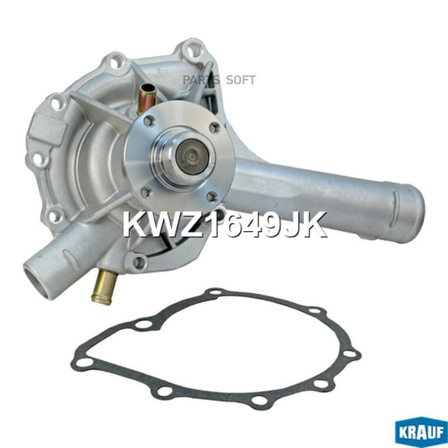 

Помпа Водяная Krauf kwz1649jk