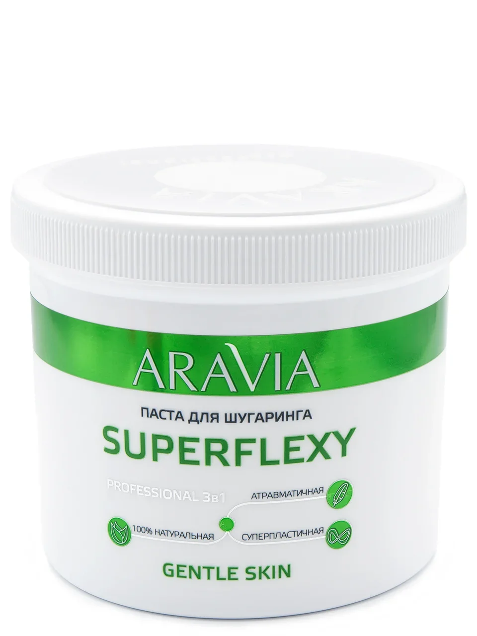 Паста для шугаринга Aravia Professional Superflexy Gentle Skin 750 г сахарная паста для шугаринга мягкой консистенции натуральная в картридже