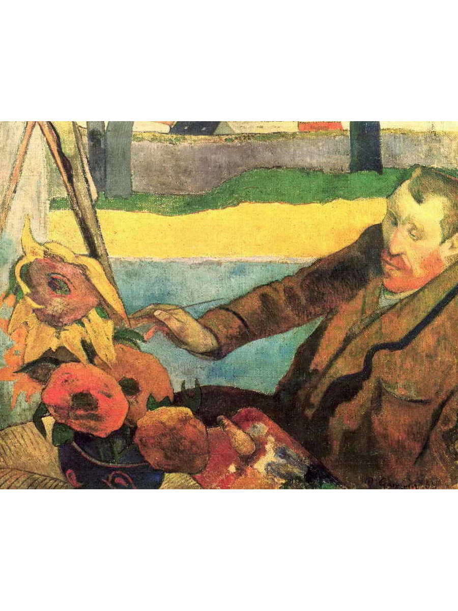 

Постер DRABS A3 Гоген Поль Художник