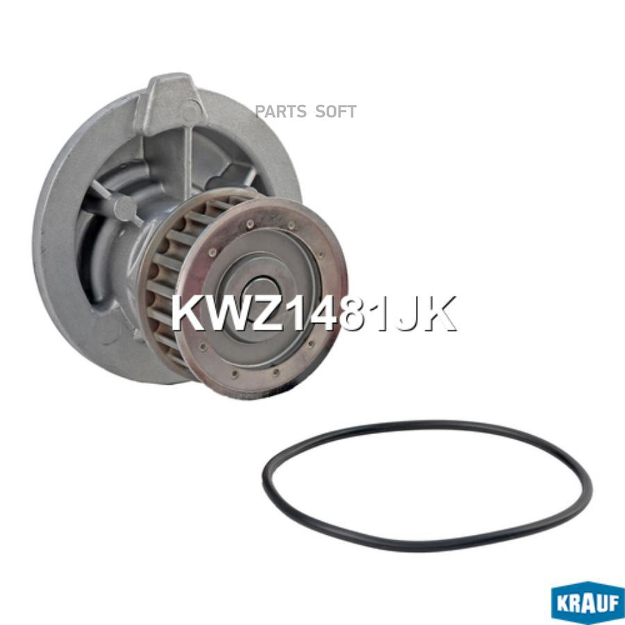 

Помпа Водяная Krauf kwz1481jk