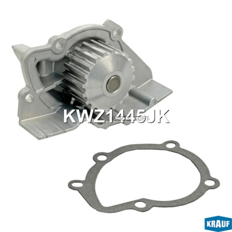 

Помпа Водяная Krauf kwz1445jk
