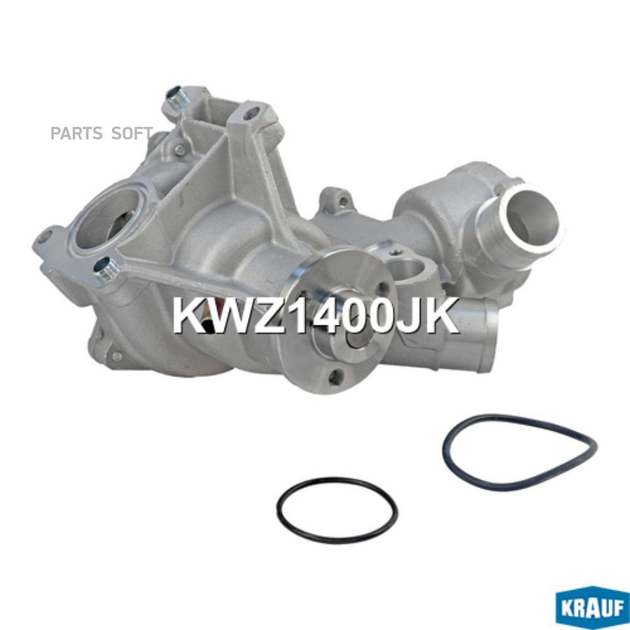 

Помпа Водяная Krauf kwz1400jk