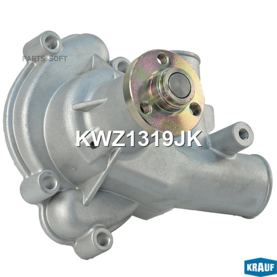 

Помпа Водяная Krauf kwz1319jk