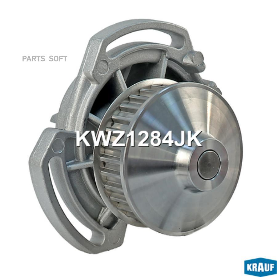 

Помпа Водяная Krauf kwz1284jk