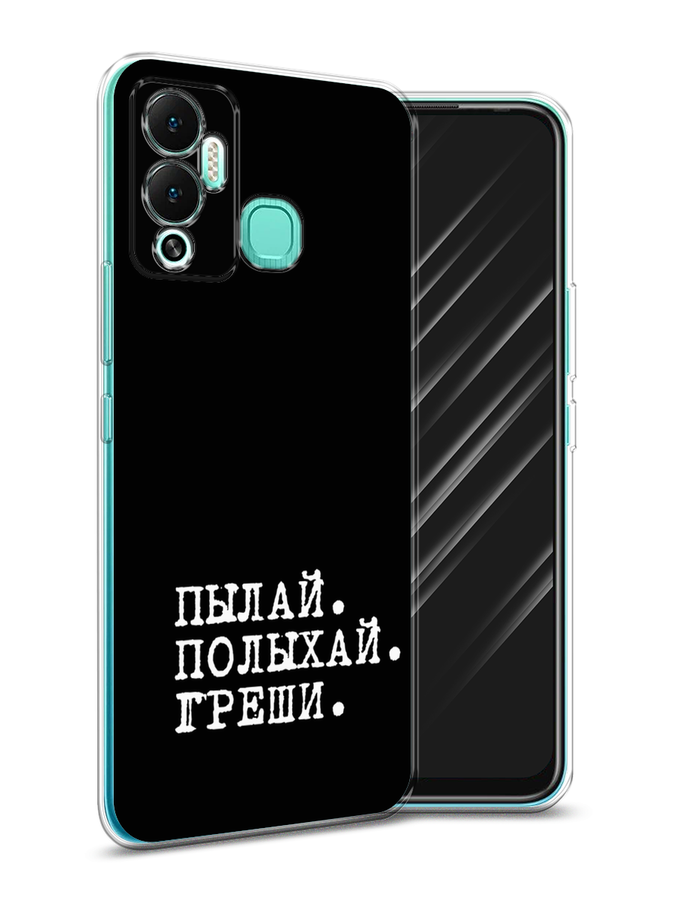 Чехол Awog на Infinix Hot 12 Play 