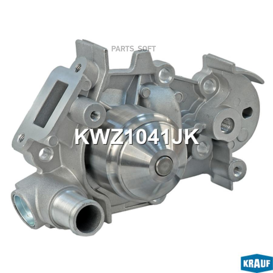 

Помпа Водяная Krauf kwz1041jk