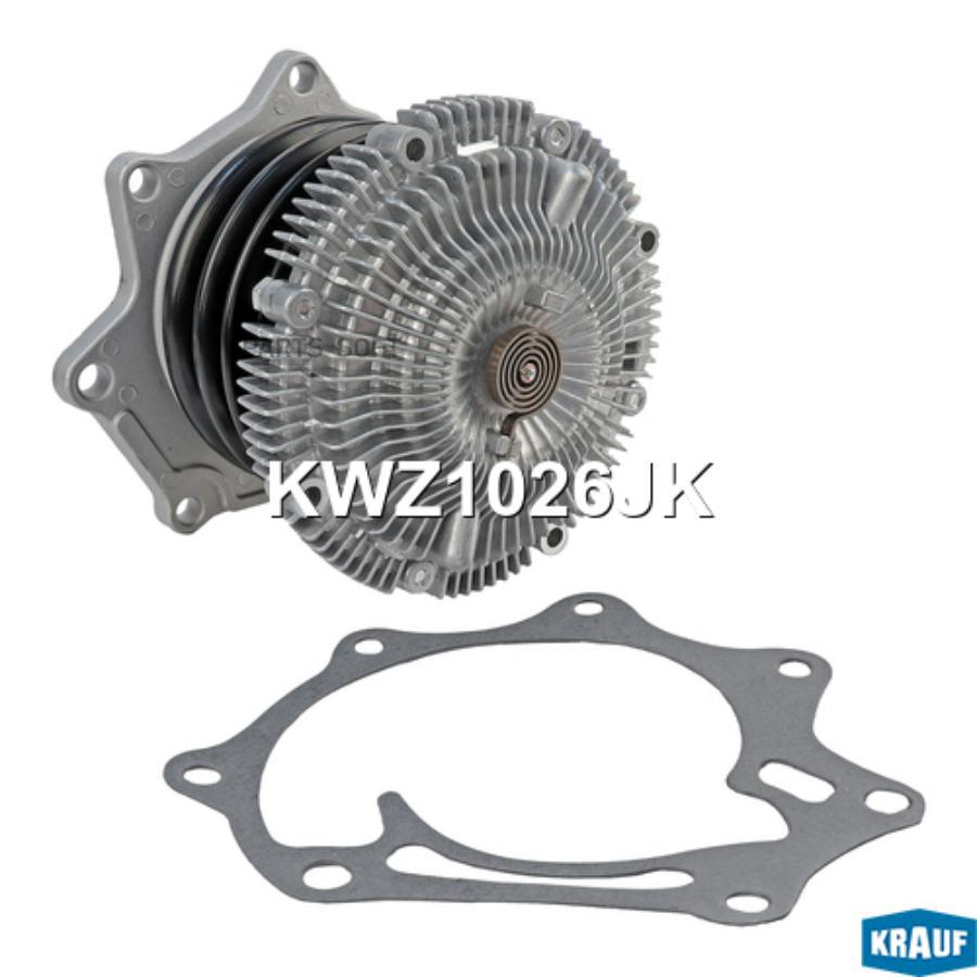 

Помпа Водяная Krauf kwz1026jk