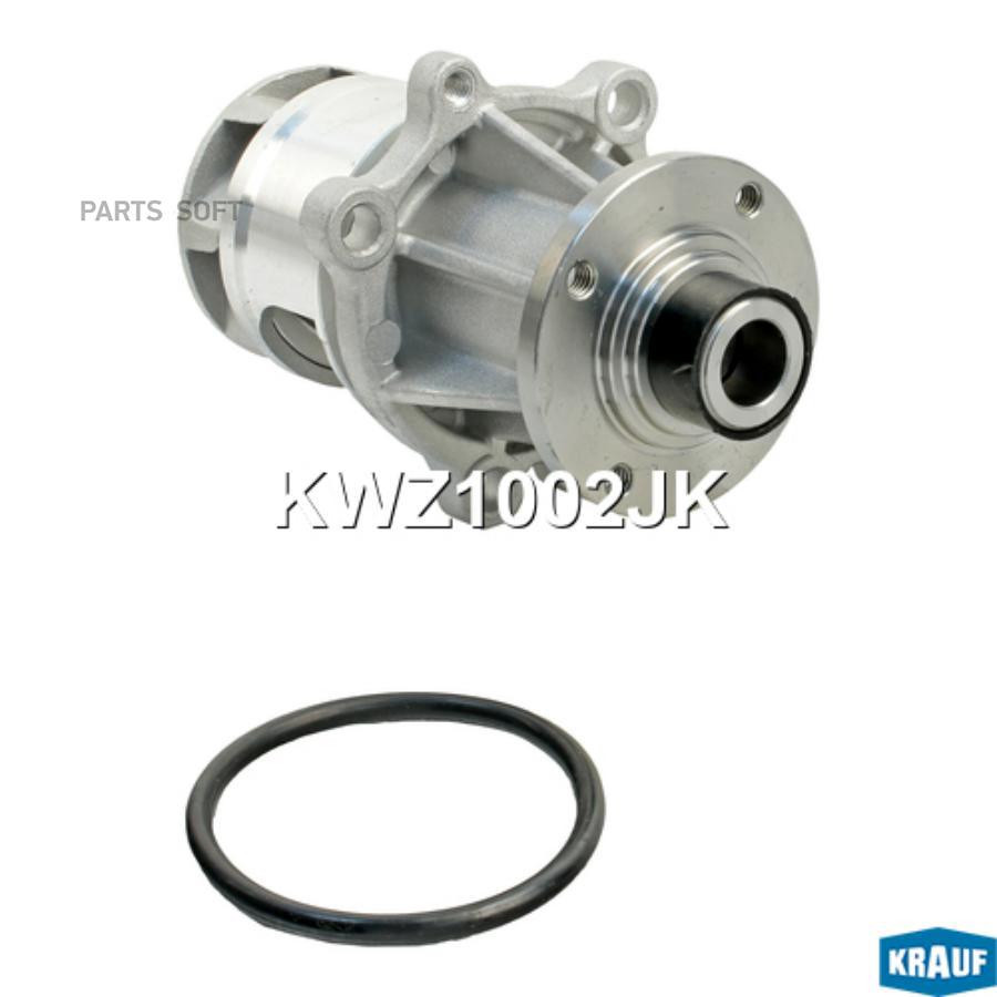 

Помпа Водяная Krauf kwz1002jk