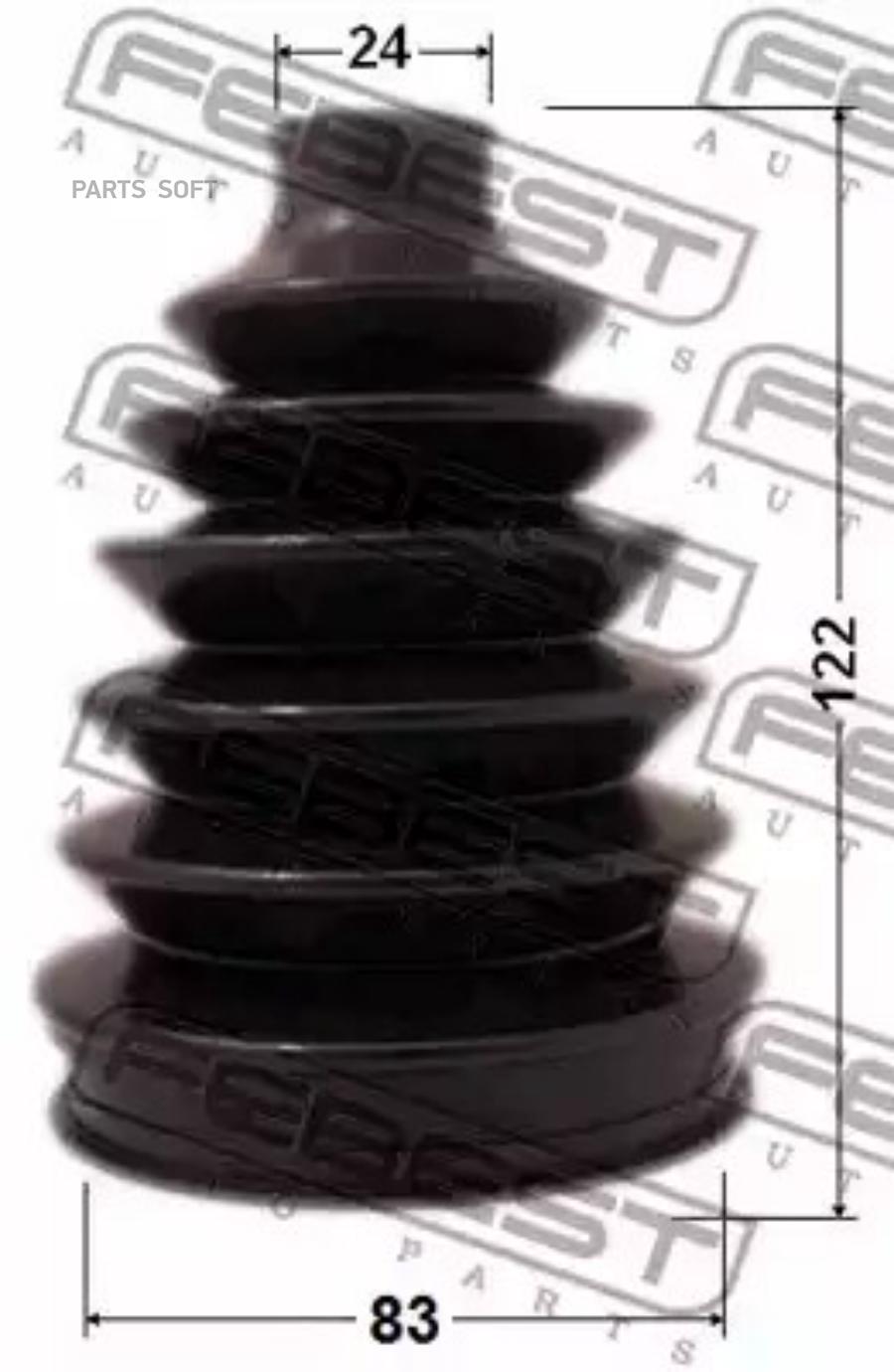 

Пыльник шрус наружный комплект 83x122x24 honda integra 4d db6 febest 0317p-fd