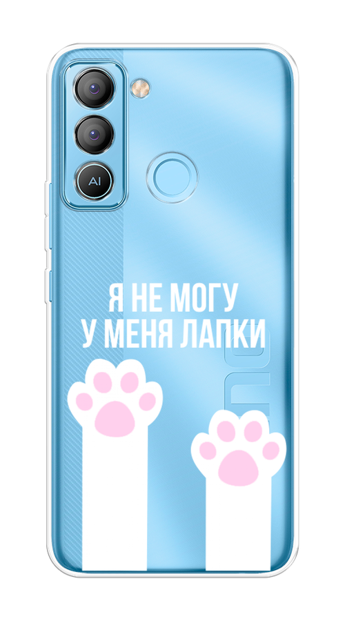 

Чехол на Tecno POP 5 LTE "У меня лапки", Белый;розовый, 303050-6