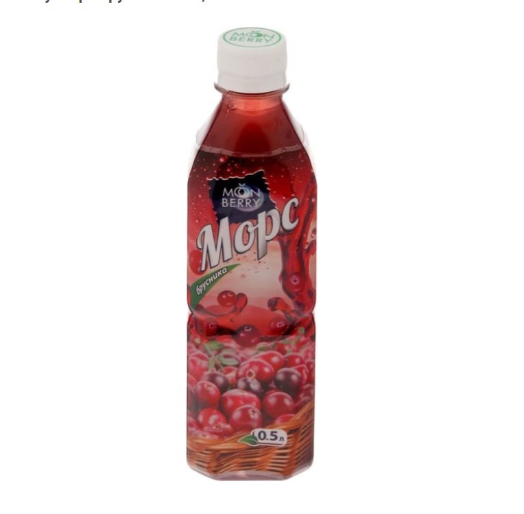 Морс Брусничный Moon berry, 0,5 л х 12 шт