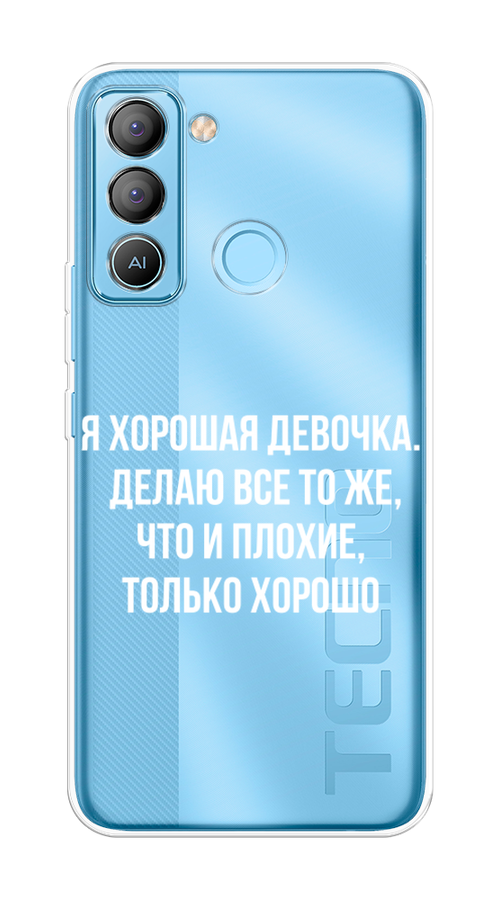 

Чехол на Tecno POP 5 LTE "Хорошая девочка", Серебристый, 303050-6