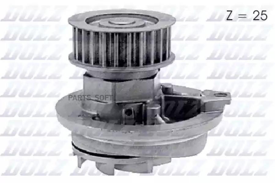 

Помпа, водяной насос opel astra f/omega a/b/vectra a/b 1.8/2.0l 86-00 dolz o-137