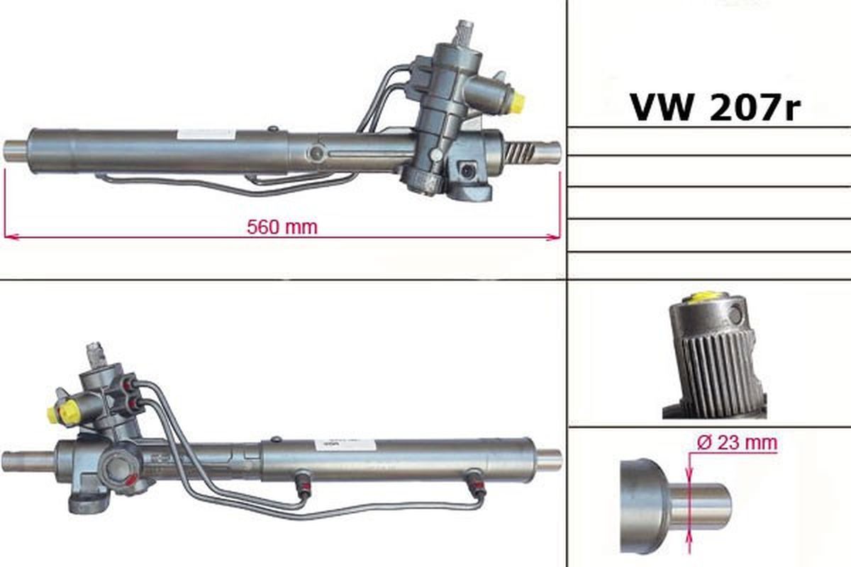 Рулевая рейка TRW PSGVW207R VW Passat B3 1988-1994, Passat B4 1994-1996, PSGVW207R