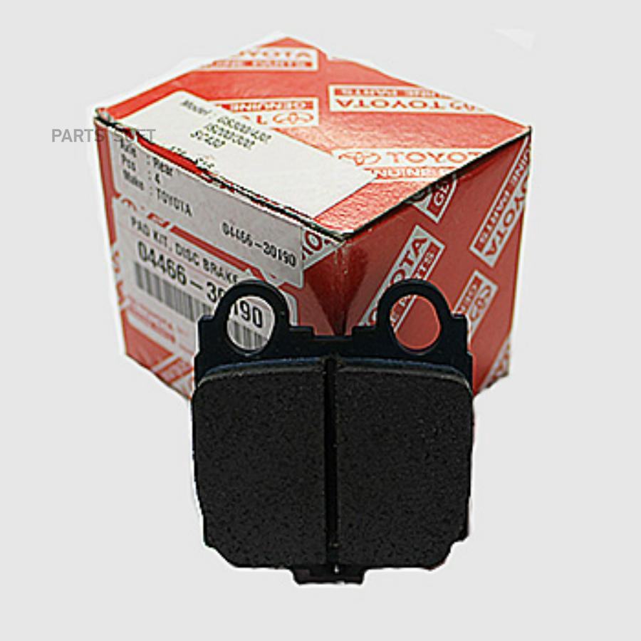 

Тормозные колодки Toyota задние 446630190
