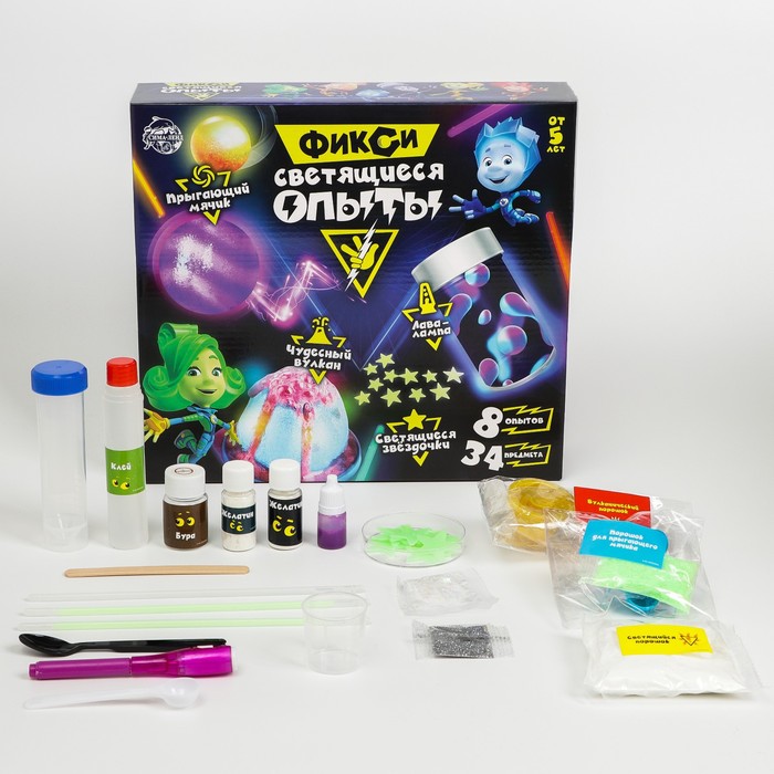 

Набор для опытов «Светящиеся опыты» ФИКСИКИ, 8 опытов, Физика для всех