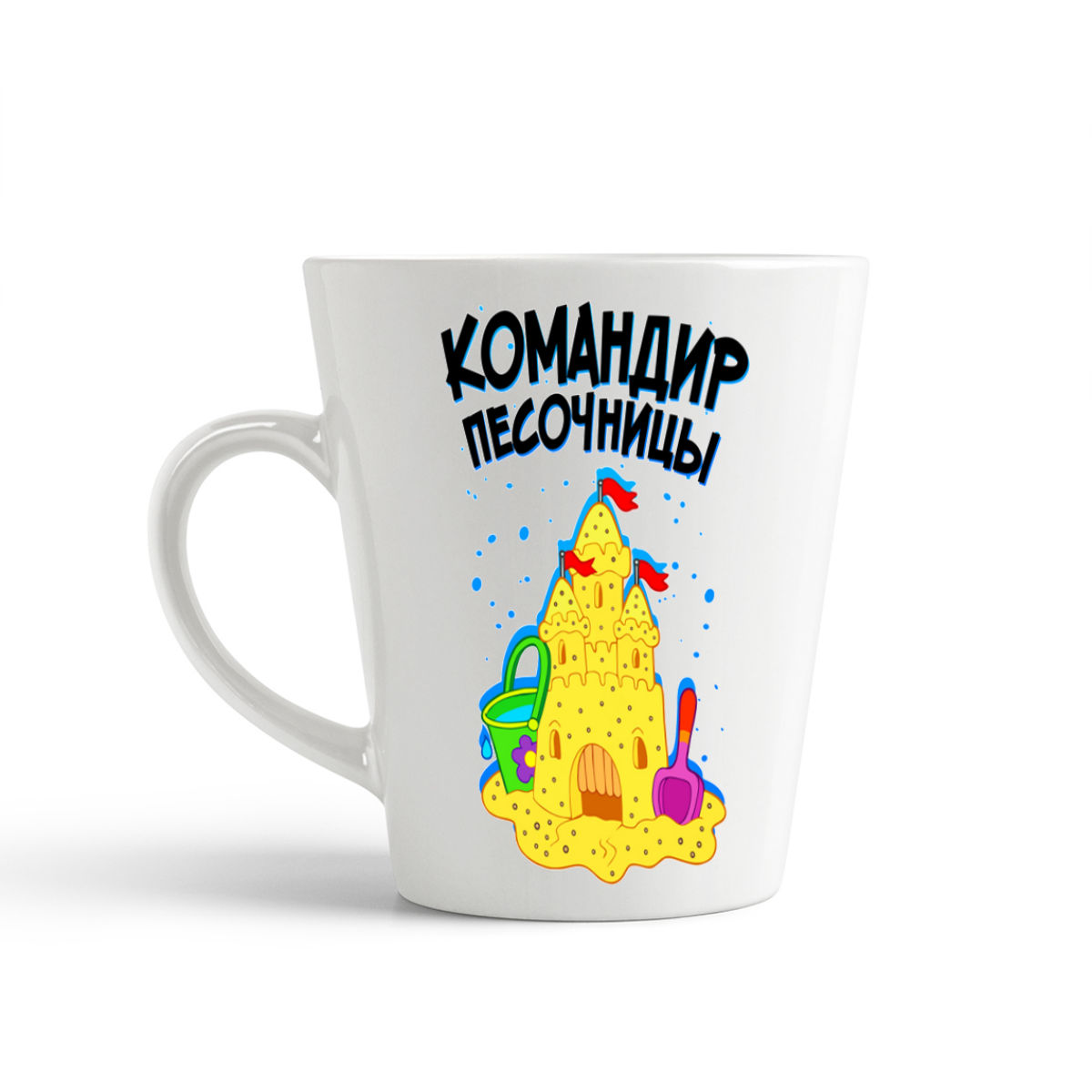 

Кружка-латте CoolPodarok Прикол Дети Командир песочницы