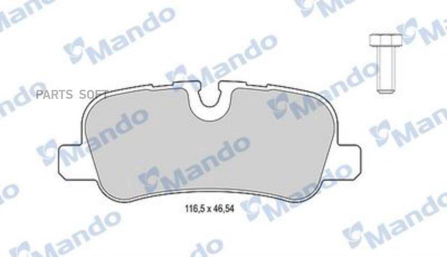 

Колодки Тормозные Mando MBF015602