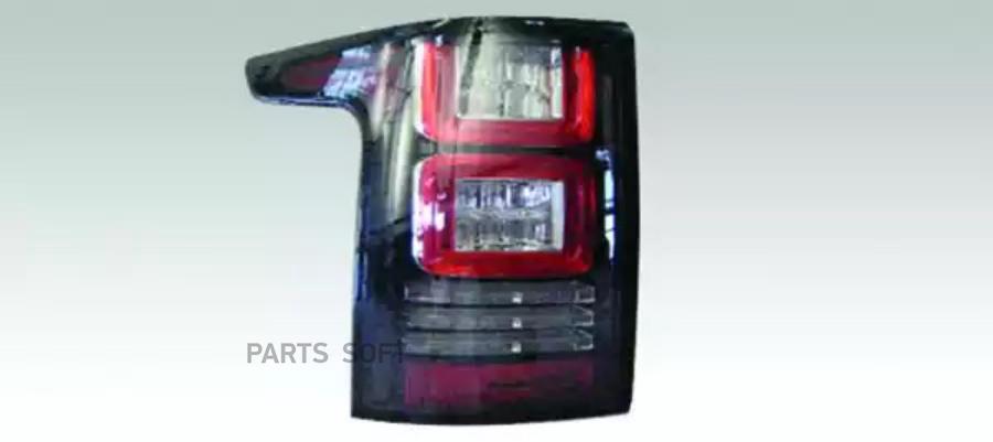

Фонарь Задний (Правый) Land Rover Range Rover 2012/06- R
